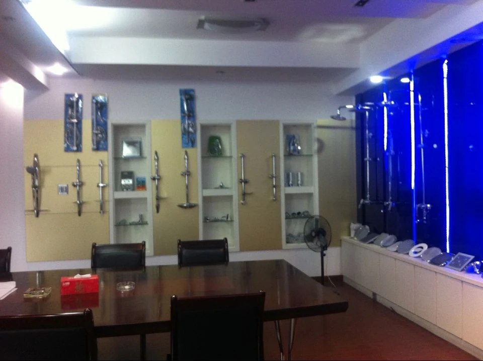 CM sample room